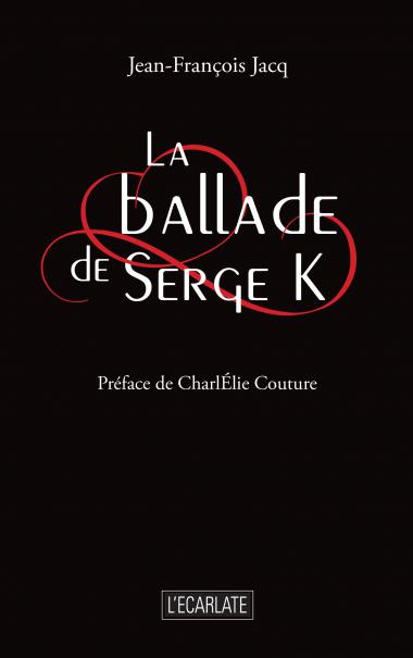 La ballade de Serge K